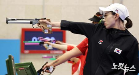 조준하는 김예지