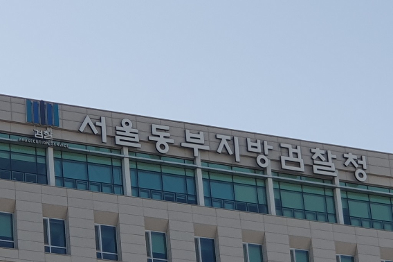 연합뉴스