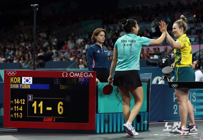 신유빈 64강 승리