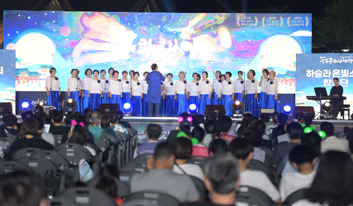 강릉문화유산야행 '달밤애 버스킹'. 강릉문화원 제공