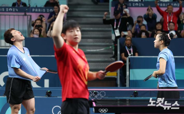 신유빈-임종훈, 만리장성에 막혀 결승행 좌절