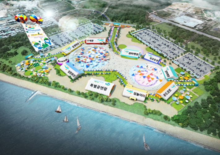 여수섬박람회 주행사장 조감도. 여수시 제공 