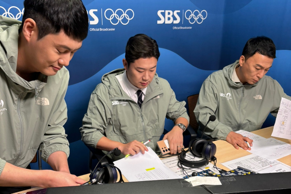 28일 SBS 중계 해설위원으로 참석한 국민의힘 진종오 의원. 진종오 의원실 제공