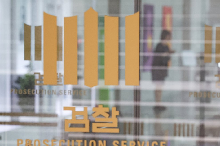연합뉴스.