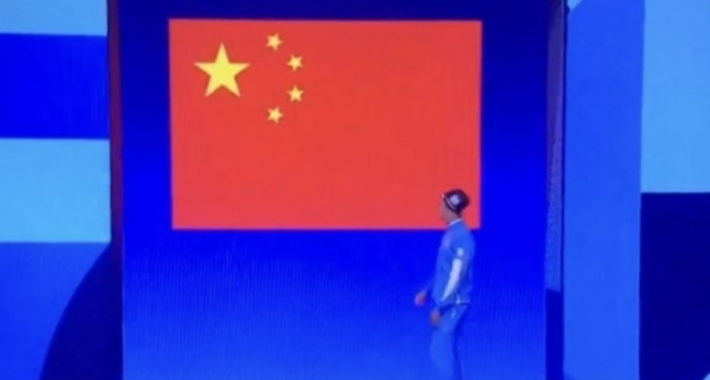 아르헨티나 선수가 등장할 때 중국 국기가 화면에 띄워진 모습. SNS 캡처