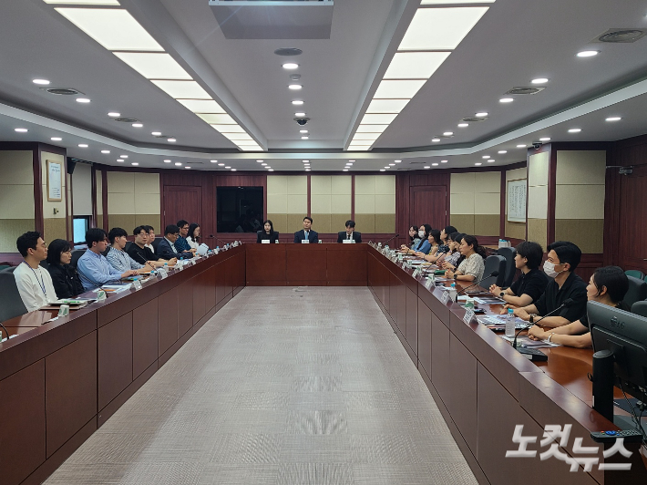 외국인 유학생·근로자를 위한 범죄예방 교육 유관기관 간담회. 김정남 기자