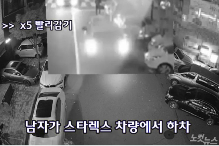 (사진=CCTV 영상 캡쳐)