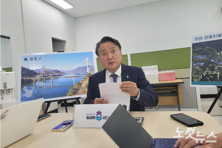 김영환 지사. 박현호 기자