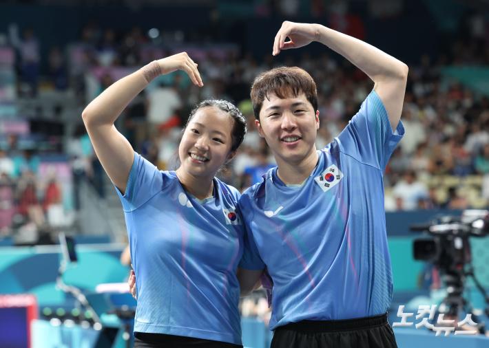 탁구 혼복 12년 만에 쾌거, 임종훈-신유빈 동메달