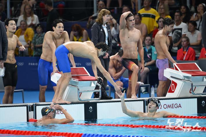 남자 계영 800m 결승