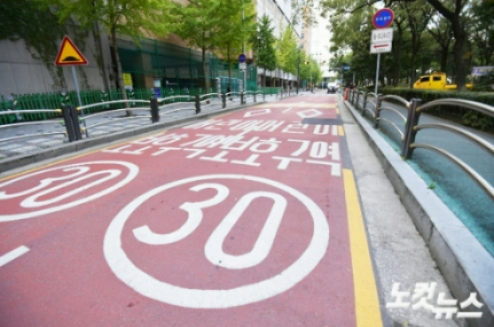 어린이보호구역. 박종민 기자