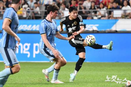 과감한 슈팅하는 양민혁