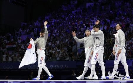 펜싱 남자 사브르 단체 우승