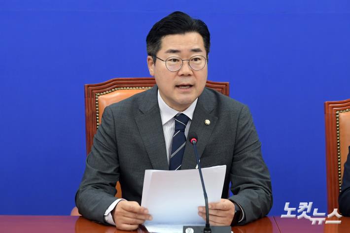 모두발언하는 박찬 당대표 직무대행 겸 원내대표