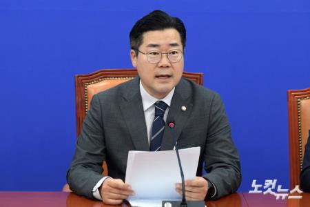 모두발언하는 박찬 당대표 직무대행 겸 원내대표