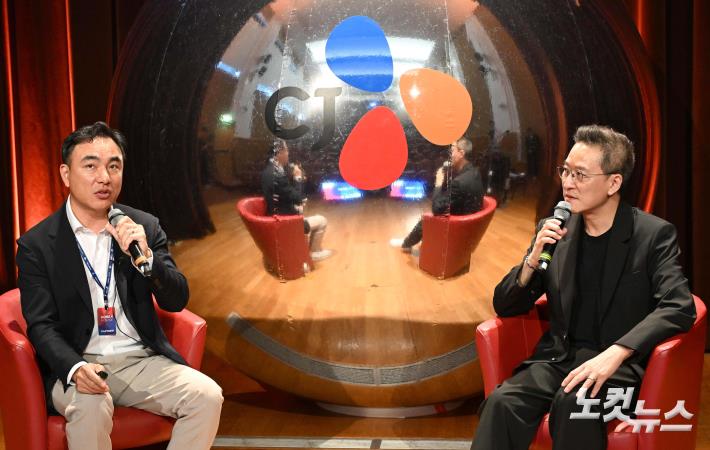 CJ 미디어 웰컴 리셉션