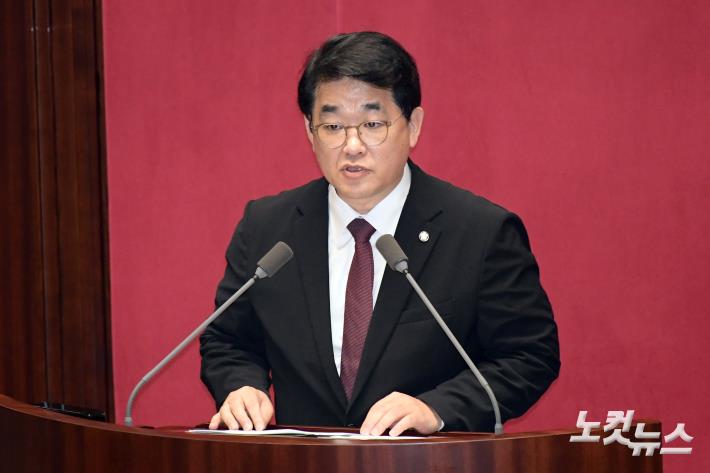 의사진행 발언하는 국민의힘 배준영 원내수석부대표