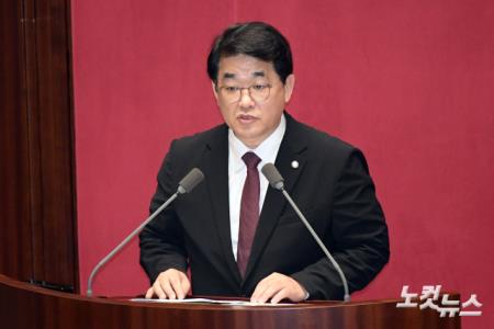 의사진행 발언하는 국민의힘 배준영 원내수석부대표