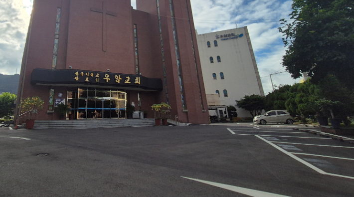 우암교회.   청주시 제공