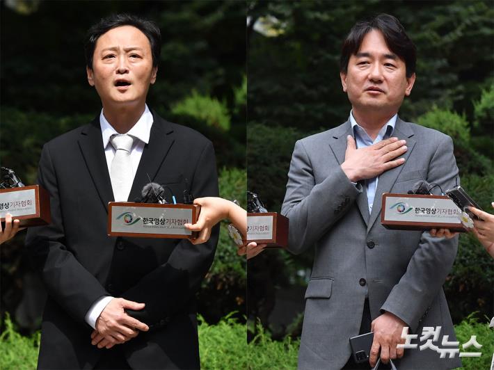 기업 회생심문 출석하는 류광진·류화현 대표