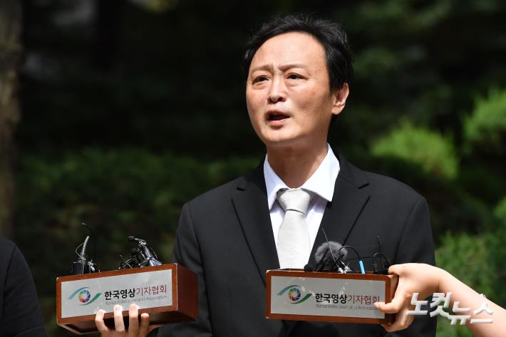 기업 회생심문 출석하는 류화현 티몬 대표