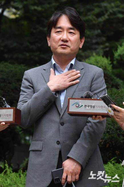심경 밝히는 류화현 위메프 대표