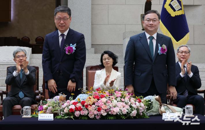 노경필·박영재 신임 대법관 취임식