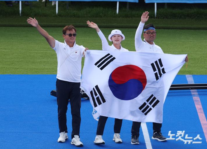 양궁 혼성 단체 금메달