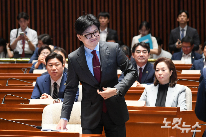 한동훈 국민의힘 대표. 박종민 기자