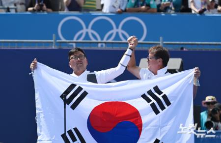 남자 양궁 개인 김우진 금메달