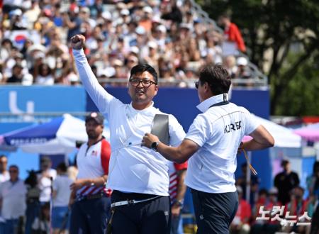 남자 양궁 개인 김우진 금메달