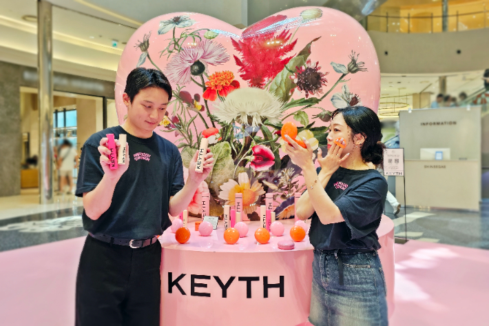 신세계 센텀시티 제공