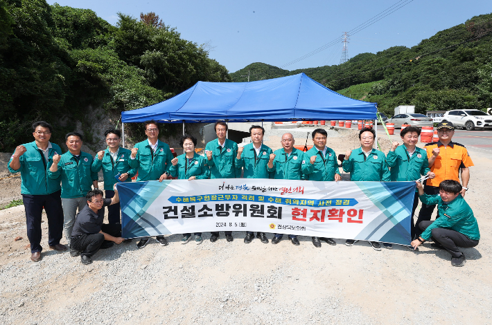 경상북도의회 제공