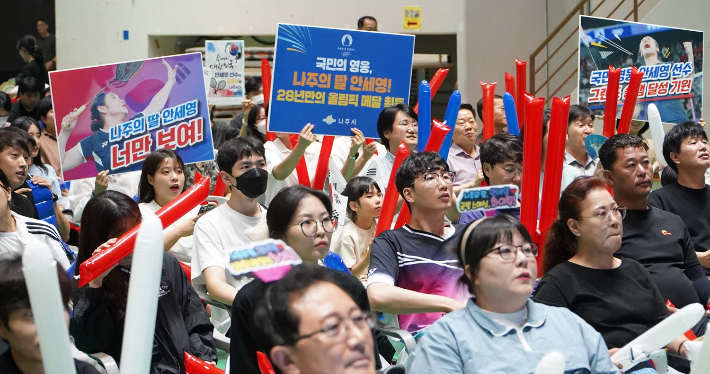 전남 나주시 제공