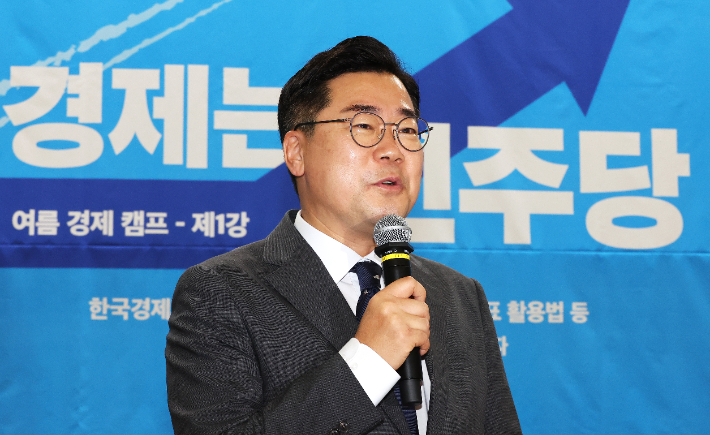 연합뉴스