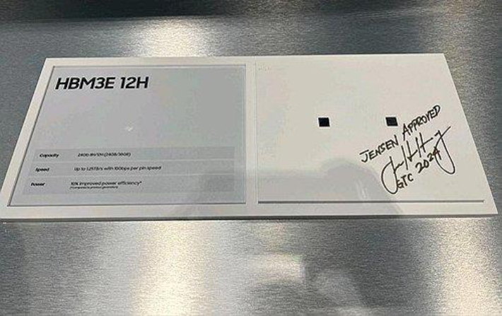 젠슨 황 CEO가 삼성 HBM3E에 남긴 사인. 한진만 삼성전자 부사장 SNS 캡처