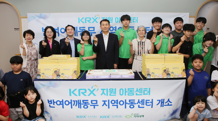 한국거래소 제공