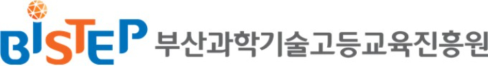 부산과학기술고등교육진흥원 제공 