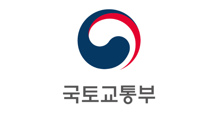 국토교통부 제공