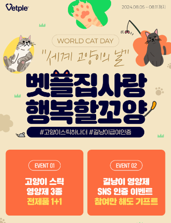동아제약 제공