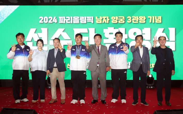 환영식.  청주시 제공