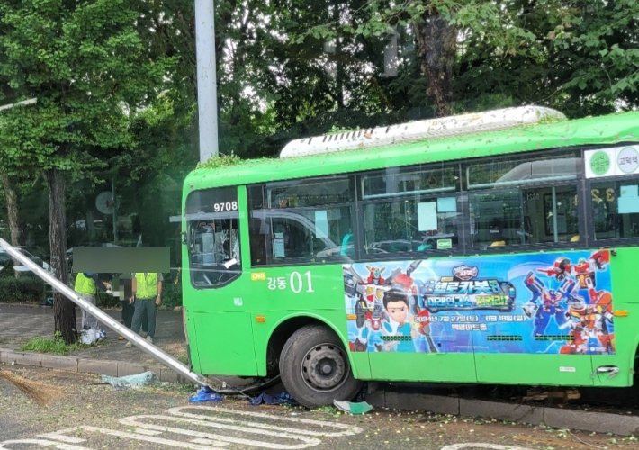 연합뉴스