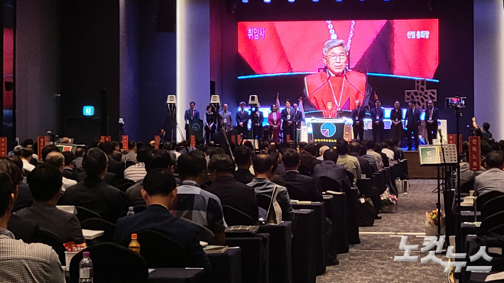 한국기독교장로회 총회가 다가오는 11일을 평화통일 주일로 지켜달라고 당부했다. 한혜인 기자