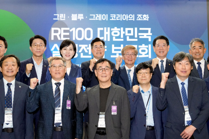 김 지사는 8일 국회 의원회관에서 열린 '국회 좋은정책포럼·RE100 대학교수협의회 출범식'에 참석했다. 전남도 제공