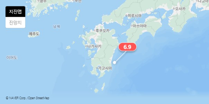 네이버 캡처