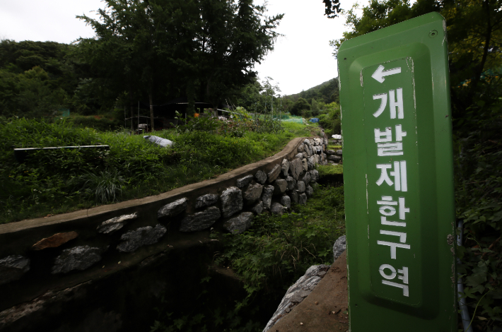 서울 서초구 내곡동 개발제한구역 일대. 연합뉴스 