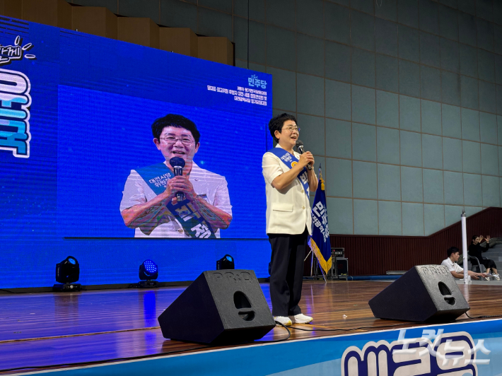 박정현 신임 더불어민주당 대전시당위원장. 김미성 기자