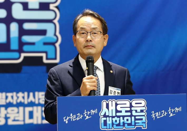 강준현 신임 민주당 세종시당위원장. 연합뉴스