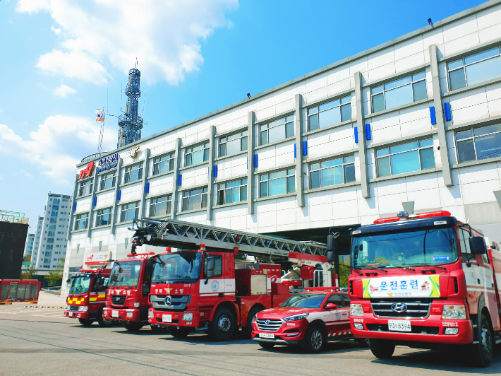 진천소방서 제공