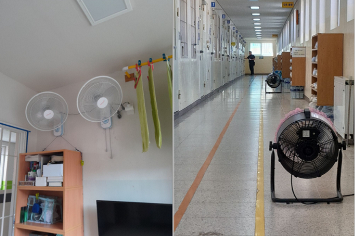 광주교도소 수용동에 폭염에 대비하기 위해 선풍기와 공기순환기가 설치돼 있다. 광주교도소 제공